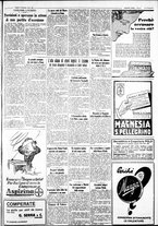 giornale/IEI0109782/1932/Novembre/35