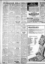 giornale/IEI0109782/1932/Novembre/36