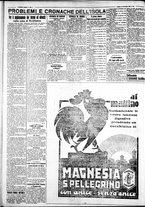 giornale/IEI0109782/1932/Novembre/40