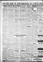 giornale/IEI0109782/1932/Novembre/46