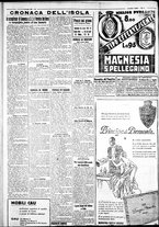 giornale/IEI0109782/1932/Novembre/60