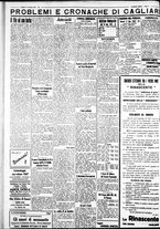 giornale/IEI0109782/1932/Novembre/66