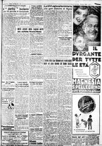 giornale/IEI0109782/1932/Novembre/7