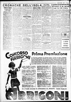giornale/IEI0109782/1932/Novembre/76