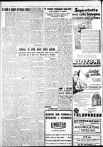 giornale/IEI0109782/1932/Novembre/78