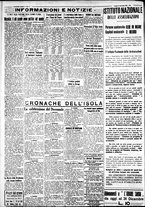 giornale/IEI0109782/1932/Novembre/8