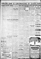 giornale/IEI0109782/1932/Novembre/80