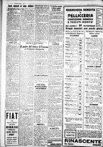 giornale/IEI0109782/1932/Novembre/82