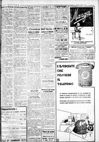 giornale/IEI0109782/1932/Novembre/83