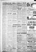 giornale/IEI0109782/1932/Ottobre/10