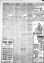 giornale/IEI0109782/1932/Ottobre/103