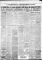 giornale/IEI0109782/1932/Ottobre/109