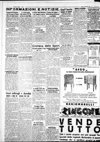 giornale/IEI0109782/1932/Ottobre/111