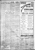 giornale/IEI0109782/1932/Ottobre/116