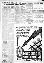 giornale/IEI0109782/1932/Ottobre/117