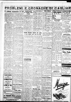 giornale/IEI0109782/1932/Ottobre/20