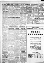 giornale/IEI0109782/1932/Ottobre/22