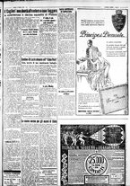 giornale/IEI0109782/1932/Ottobre/29