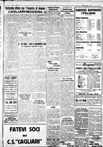 giornale/IEI0109782/1932/Ottobre/3