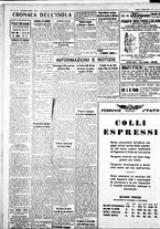 giornale/IEI0109782/1932/Ottobre/30