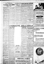 giornale/IEI0109782/1932/Ottobre/32