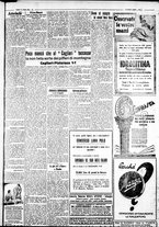 giornale/IEI0109782/1932/Ottobre/39