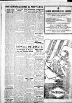 giornale/IEI0109782/1932/Ottobre/4