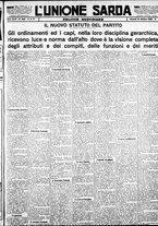 giornale/IEI0109782/1932/Ottobre/47