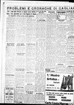 giornale/IEI0109782/1932/Ottobre/56