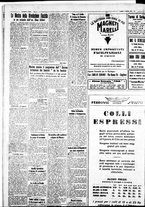 giornale/IEI0109782/1932/Ottobre/6