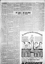 giornale/IEI0109782/1932/Ottobre/62