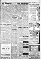 giornale/IEI0109782/1932/Ottobre/68