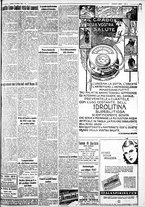 giornale/IEI0109782/1932/Ottobre/76