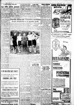 giornale/IEI0109782/1932/Ottobre/80