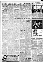 giornale/IEI0109782/1932/Ottobre/81