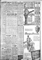 giornale/IEI0109782/1932/Ottobre/84