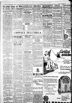 giornale/IEI0109782/1932/Ottobre/91