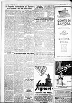 giornale/IEI0109782/1932/Ottobre/93
