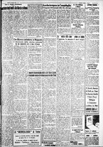 giornale/IEI0109782/1932/Ottobre/94