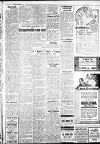 giornale/IEI0109782/1932/Ottobre/96