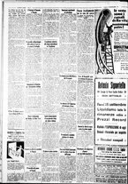 giornale/IEI0109782/1932/Settembre/10