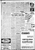 giornale/IEI0109782/1932/Settembre/104