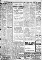 giornale/IEI0109782/1932/Settembre/13