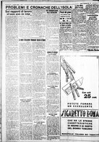 giornale/IEI0109782/1932/Settembre/14
