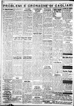 giornale/IEI0109782/1932/Settembre/24