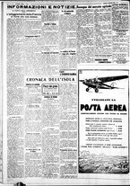 giornale/IEI0109782/1932/Settembre/30