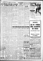 giornale/IEI0109782/1932/Settembre/43