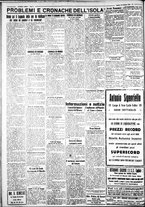 giornale/IEI0109782/1932/Settembre/66