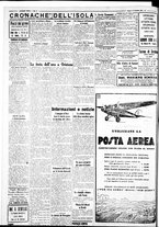 giornale/IEI0109782/1932/Settembre/78