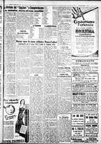 giornale/IEI0109782/1932/Settembre/92